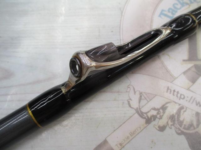 ドライマックス 2-52遠投