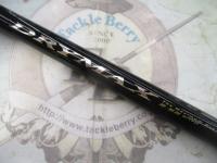 ドライマックス 2-52遠投