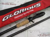 17ポイズングロリアス 176XXH-SB