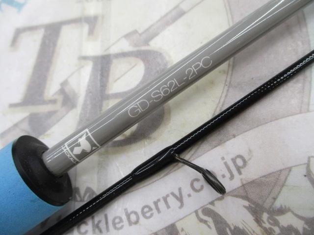 グッドロッド GD-S62L-2PC ブルー