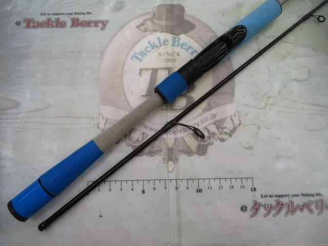 グッドロッド GD-S62L-2PC ブルー