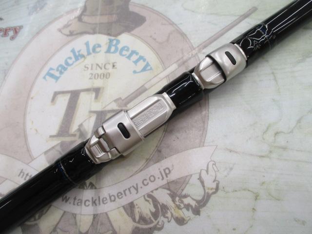 小継せとうち 3-30・E