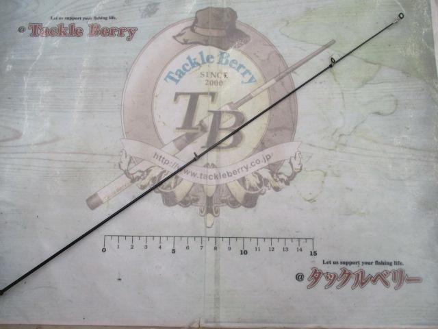 小継せとうち 3-30・E