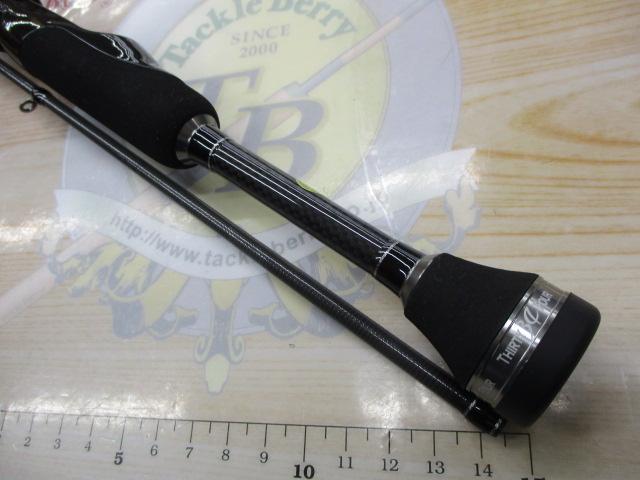 アドバンスメント FPR-55 F-tuned