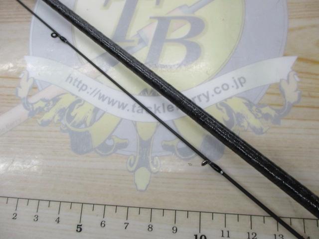 アドバンスメント FPR-55 F-tuned