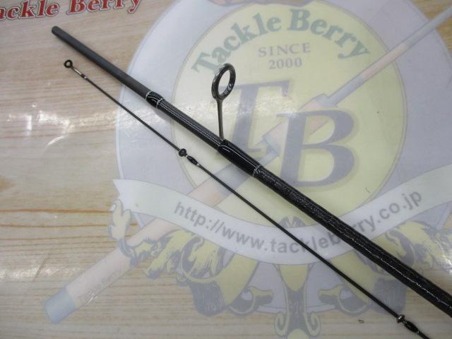 アドバンスメント FPR-55 F-tuned