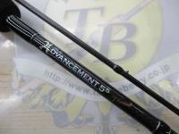 アドバンスメント FPR-55 F-tuned