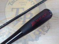 20ゾディアス 166ML-2