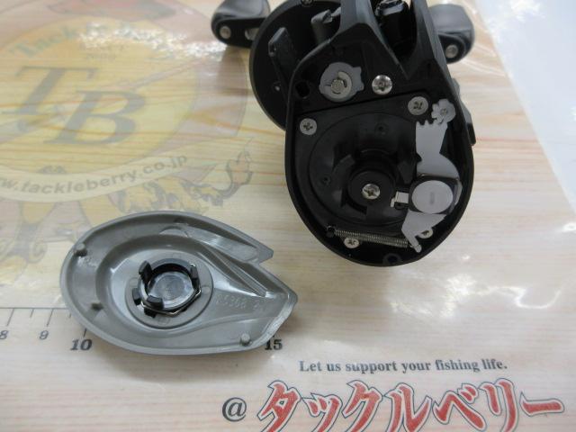 マックスX イージーキャスト