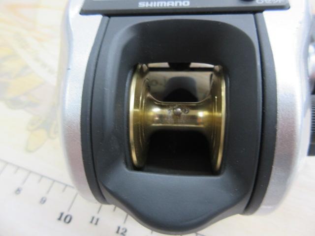 06SLSクイックファイヤー小船 400