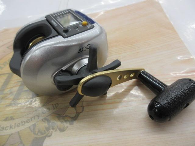 06SLSクイックファイヤー小船 400