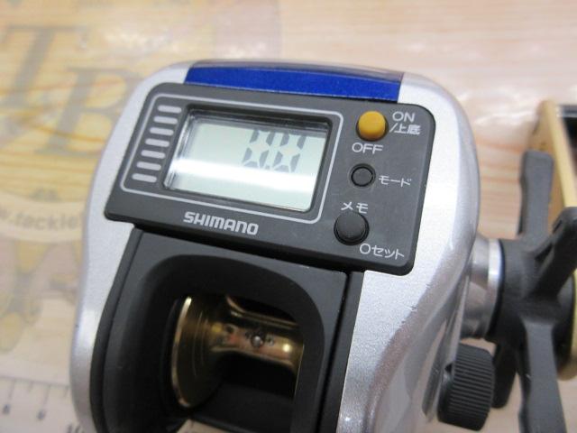 06SLSクイックファイヤー小船 400