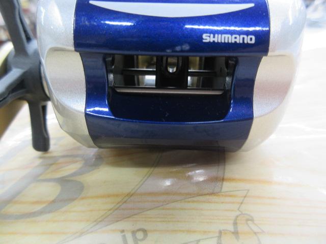 06SLSクイックファイヤー小船 400