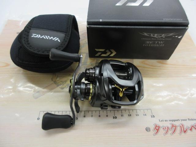 スティーズ SV TW 1016SV-H｜＠ベリーネット 日本最大新品中古釣具WEB