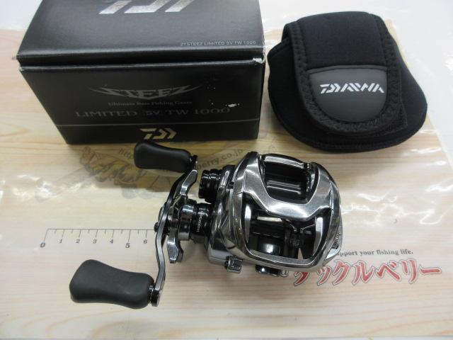 スティーズリミテッド SV TW 1000