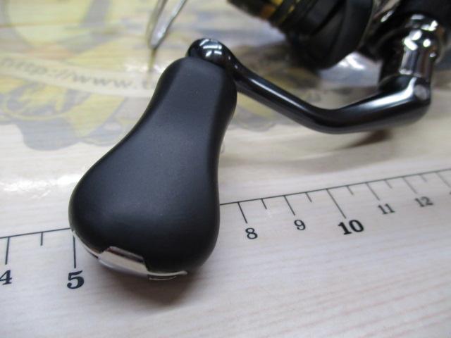 21アルテグラ C2000SHG