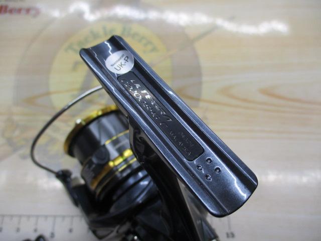 21アルテグラ C2000SHG