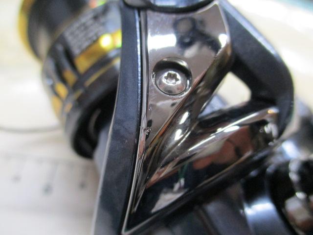 21アルテグラ C2000SHG