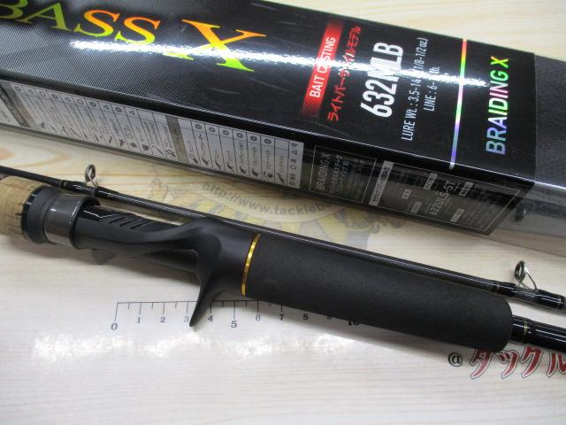 バスX 632MLB・Y