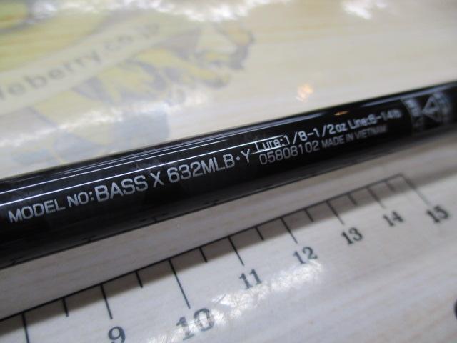バスX 632MLB・Y