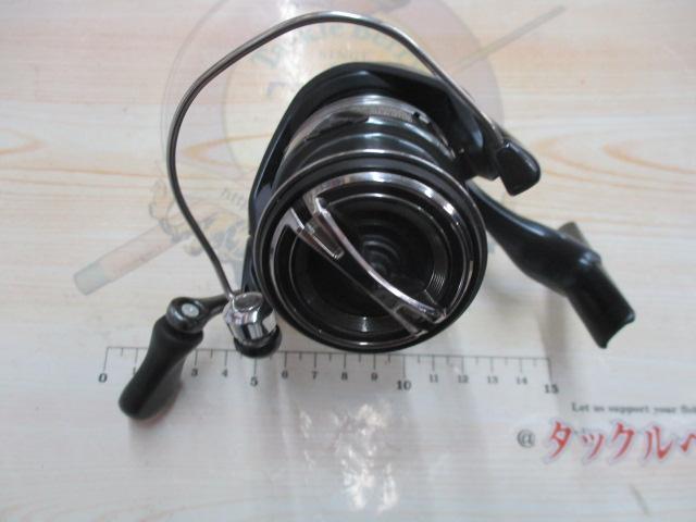 ミラベル 2500SHG