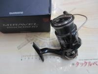 ミラベル 2500SHG