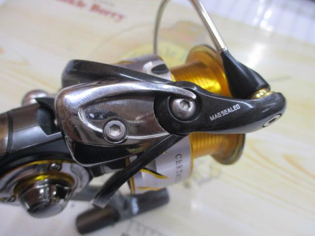 13セルテート 3012