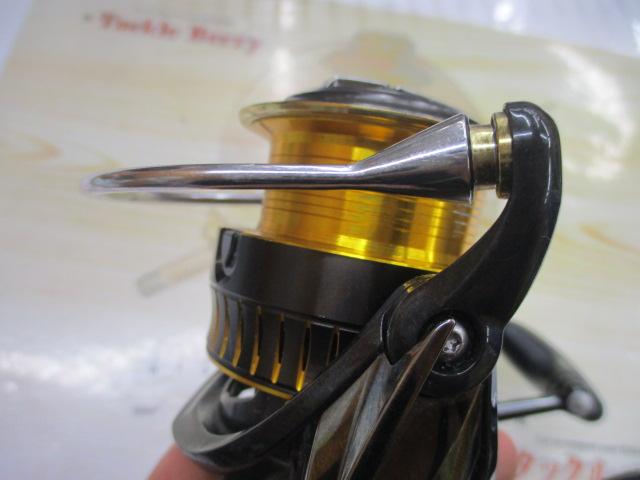 16セルテート 3012H