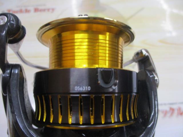 16セルテート 3012H