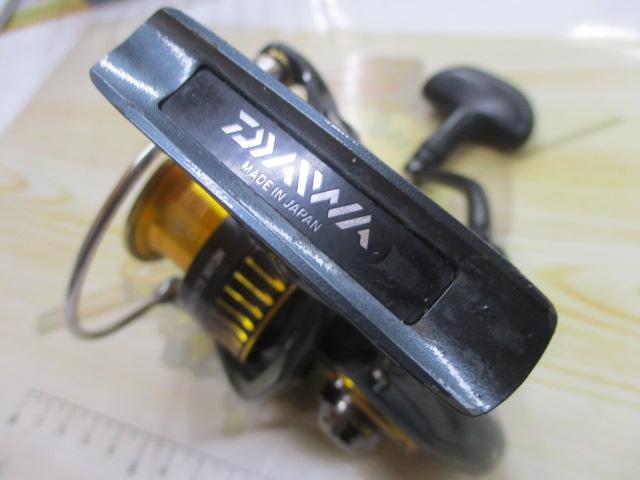 16セルテート 3012H