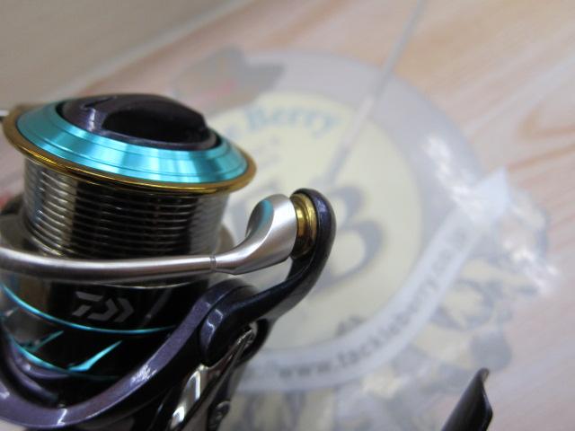 14エメラルダス MX2508PE-H-DH