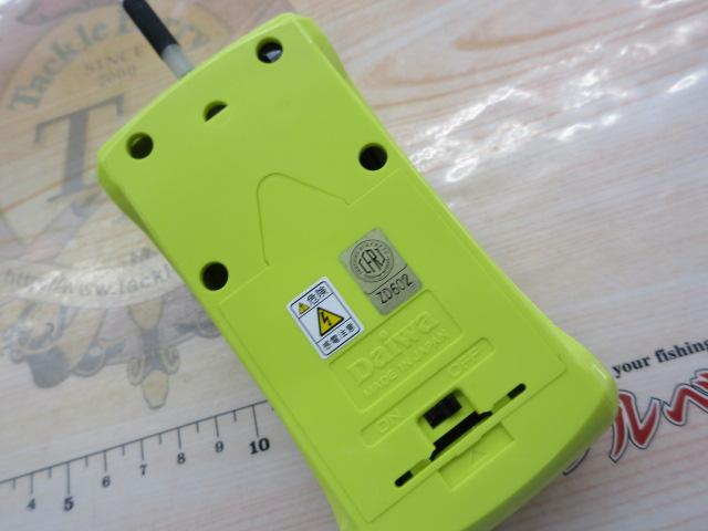 クリスティア ワカサギMR電動キット イエロー