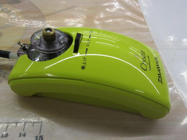 クリスティア ワカサギMR電動キット イエロー