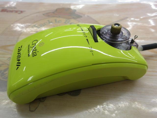 クリスティア ワカサギMR電動キット イエロー