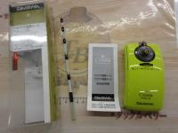 クリスティア ワカサギMR電動キット イエロー