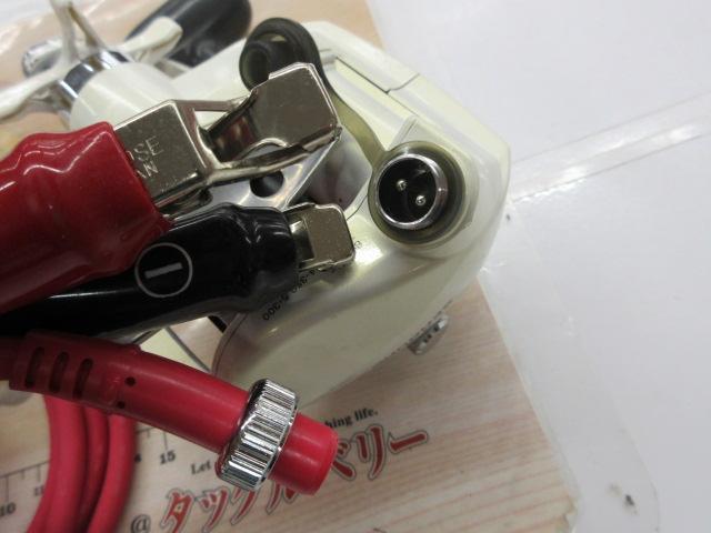 シーボーグ 400W