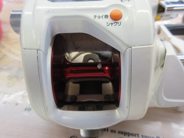 シーボーグ 400W