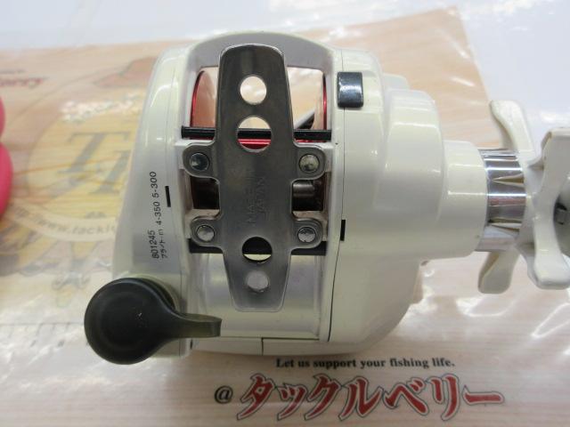 シーボーグ 400W