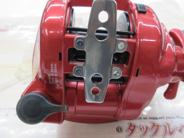 シーボーグ 500R