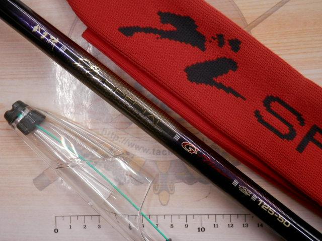 がま磯グレスペシャルGチューン 125-50