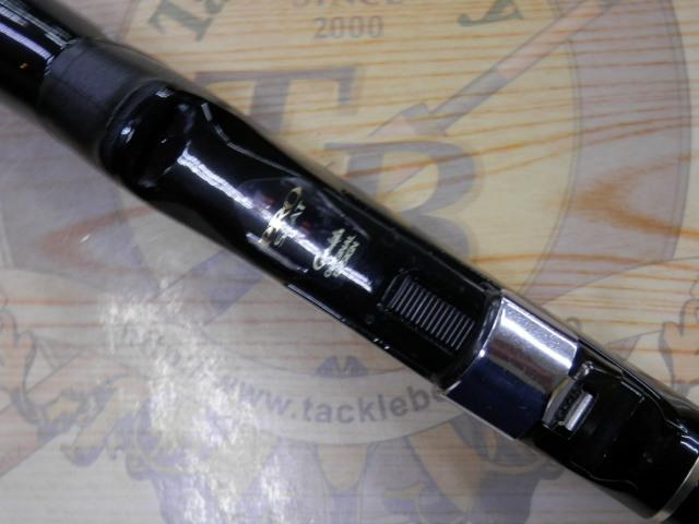 がま磯グレスペシャルGチューン 125-50｜＠ベリーネット 日本最大新品