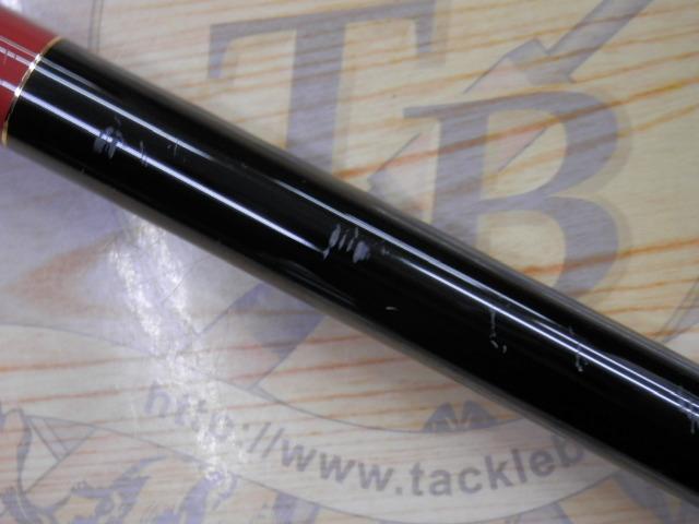 がま磯グレスペシャルGチューン 125-50