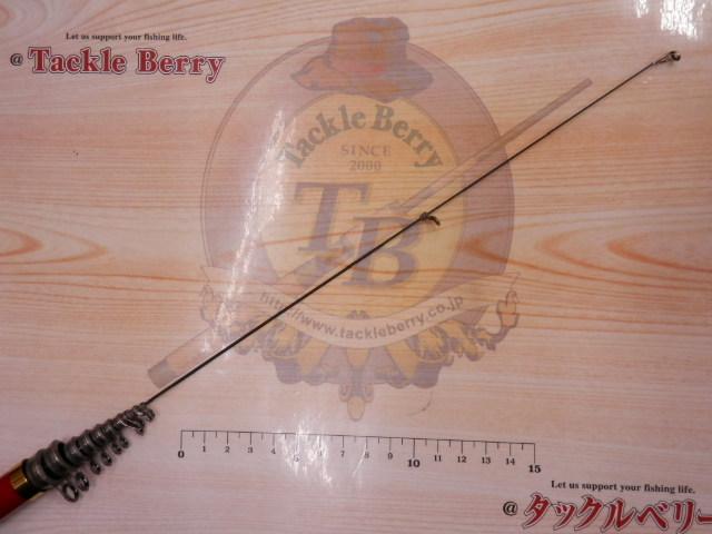 がま磯グレスペシャルGチューン 125-50