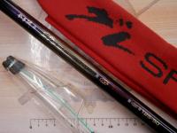 がま磯グレスペシャルGチューン 125-50