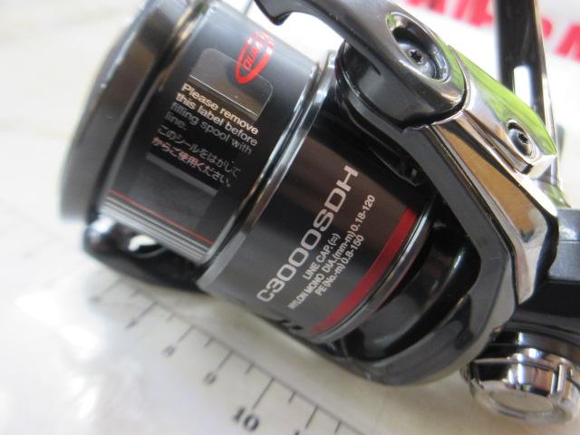 24ヴァンフォード C3000SDH