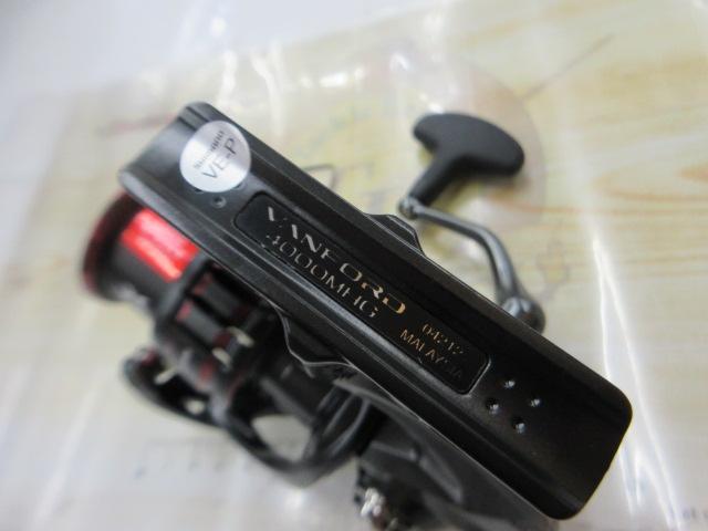 20ヴァンフォード 4000MHG