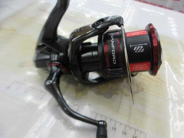 20ヴァンフォード 4000MHG