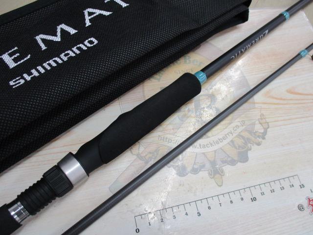 23ルアーマチックソルト S86ML