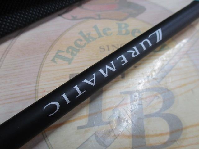 23ルアーマチックソルト S86ML