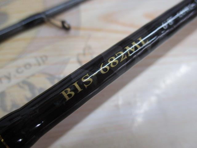 ベンケイ BIS-682ML